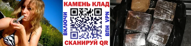 Купить наркоту Нурлат A PVP  Cocaine  Гашиш  ОМГ ОМГ онион  Каннабис 
