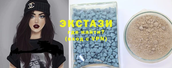 COCAINE Алексеевка