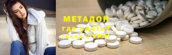 2c-b Алзамай