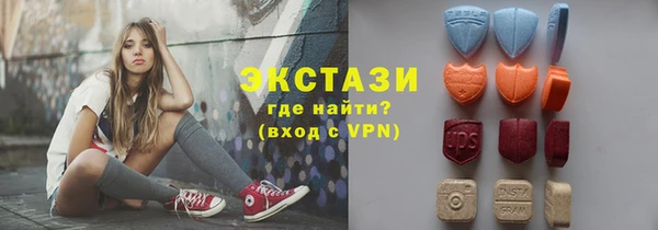 2c-b Алзамай