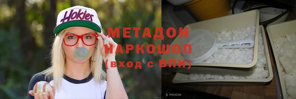 2c-b Алзамай