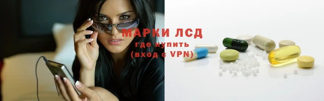 дживик Армянск