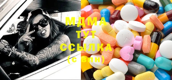 COCAINE Алексеевка