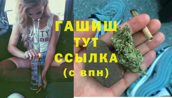 COCAINE Алексеевка