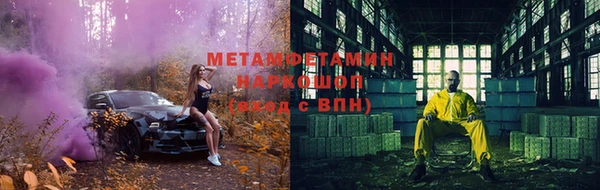 2c-b Алзамай