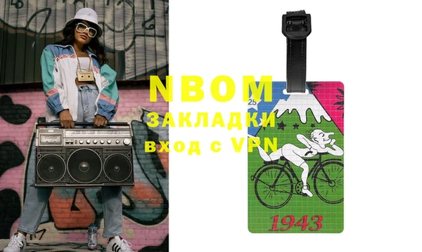 2c-b Алзамай