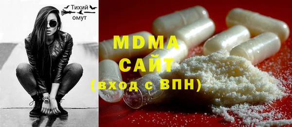 2c-b Алзамай