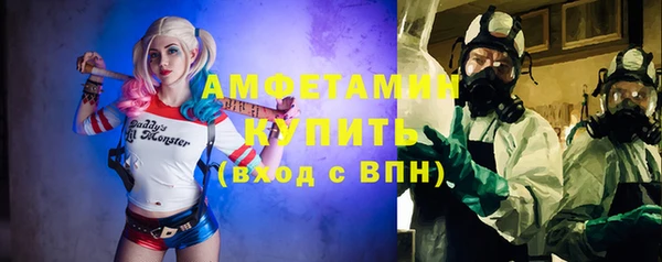 2c-b Алзамай