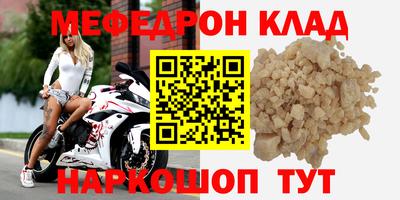 PSILOCYBIN Пенза