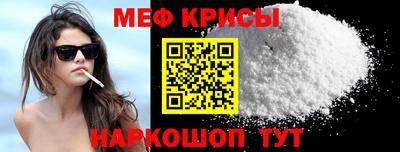 PSILOCYBIN Пенза
