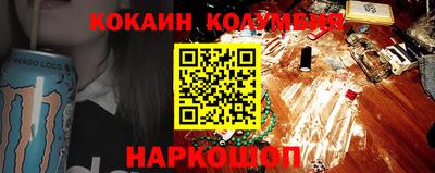 гидропоника Первоуральск