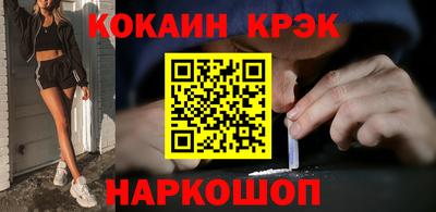 PSILOCYBIN Пенза