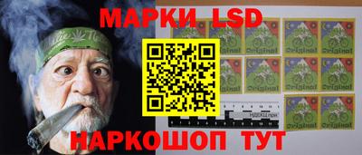 гидропоника Первоуральск
