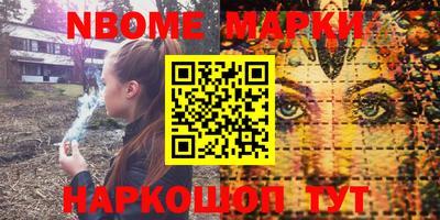 гидропоника Первоуральск