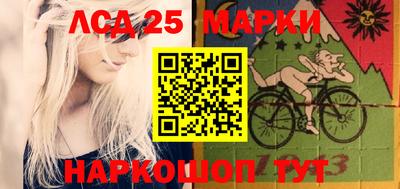 гидропоника Первоуральск