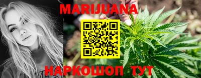 PSILOCYBIN Пенза