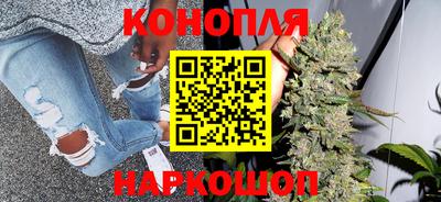 COCAINE Пыть-Ях