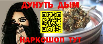 гидропоника Первоуральск