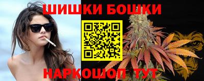 PSILOCYBIN Пенза