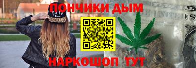 PSILOCYBIN Пенза