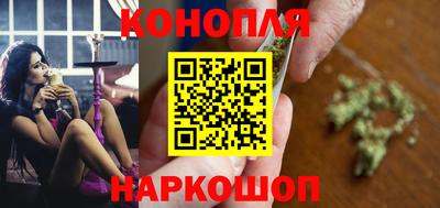 PSILOCYBIN Пенза