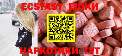 PSILOCYBIN Пенза
