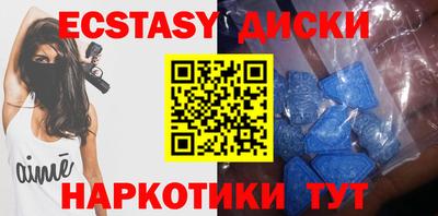 PSILOCYBIN Пенза