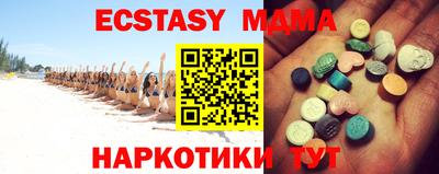 PSILOCYBIN Пенза