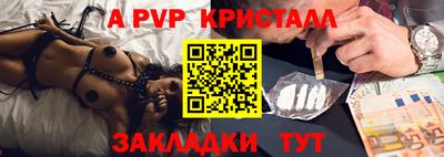 гидропоника Первоуральск