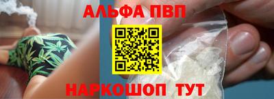 PSILOCYBIN Пенза