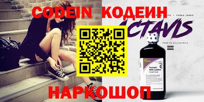 гидропоника Первоуральск