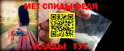 PSILOCYBIN Пенза