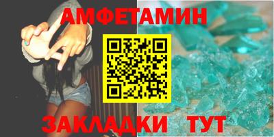гидропоника Первоуральск