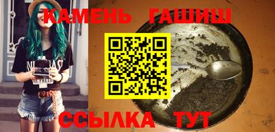 кокаин VHQ Пугачёв
