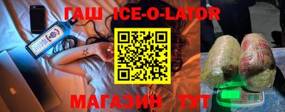 PSILOCYBIN Пенза