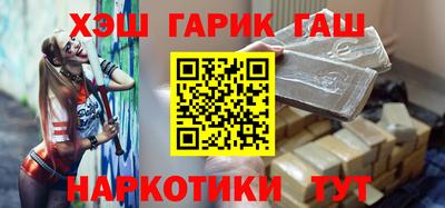 гидропоника Первоуральск