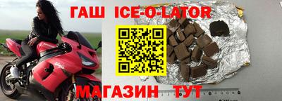гидропоника Первоуральск