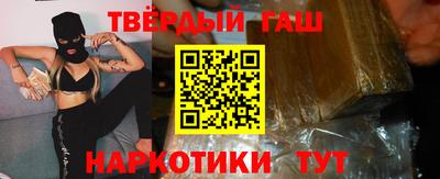 гидропоника Первоуральск