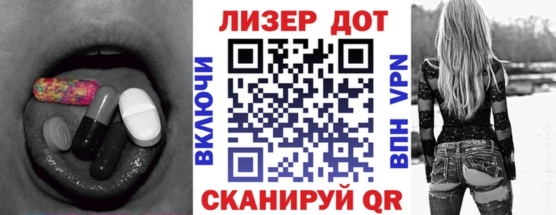 OMG ССЫЛКА  Нурлат  ЛСД экстази кислота 