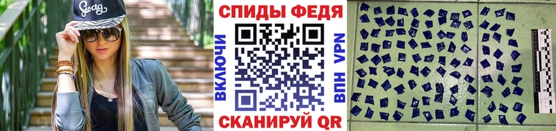 Первитин винт Нурлат
