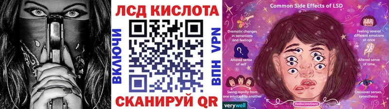 Наркотические марки 1500мкг Нурлат