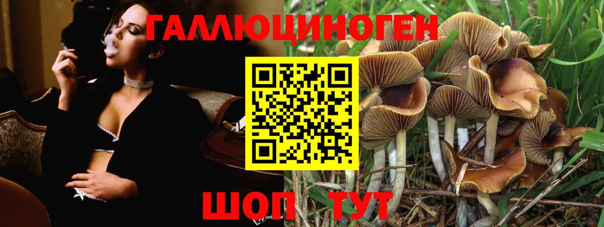 Cocaine  Гашиш  Вход с VPN  Нурлат  Мефедрон  